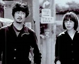 新井浩文さんを語ろう！