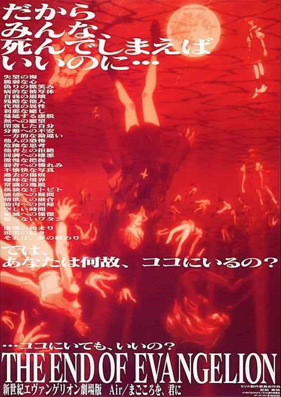 心細い・寂しい・どん底系の画像下さい