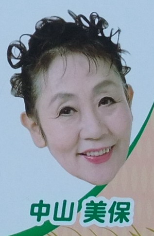 あれっ？最近、見かけないなぁ…って有名人！