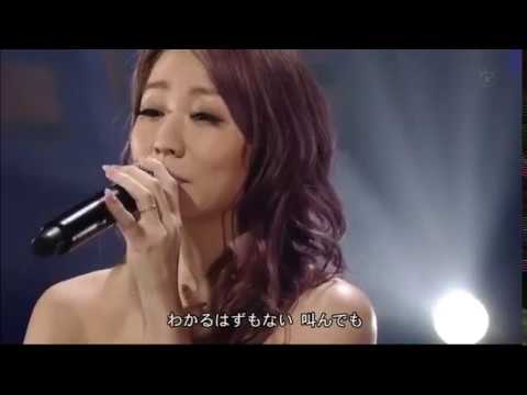 [SD] 倖田來未/On my way - YouTube