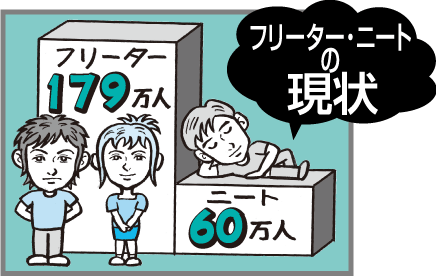 コメ16で「いちろう」さんの画像を貼るトピ