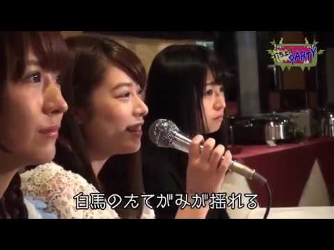 【KEYABINGO!】打ち上げパーティー【高画質】 - YouTube