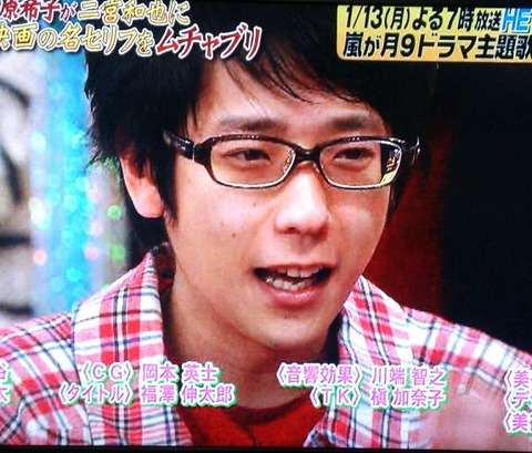 山本耕史、パチンコ通いの事情 一時的に夫婦間に距離？堀北真希は子供と北海道へ