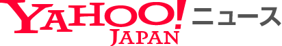 国内全社員に一律3000円＝年度末で「感謝のしるし」―シャープ社長 （時事通信） - Yahoo!ニュース