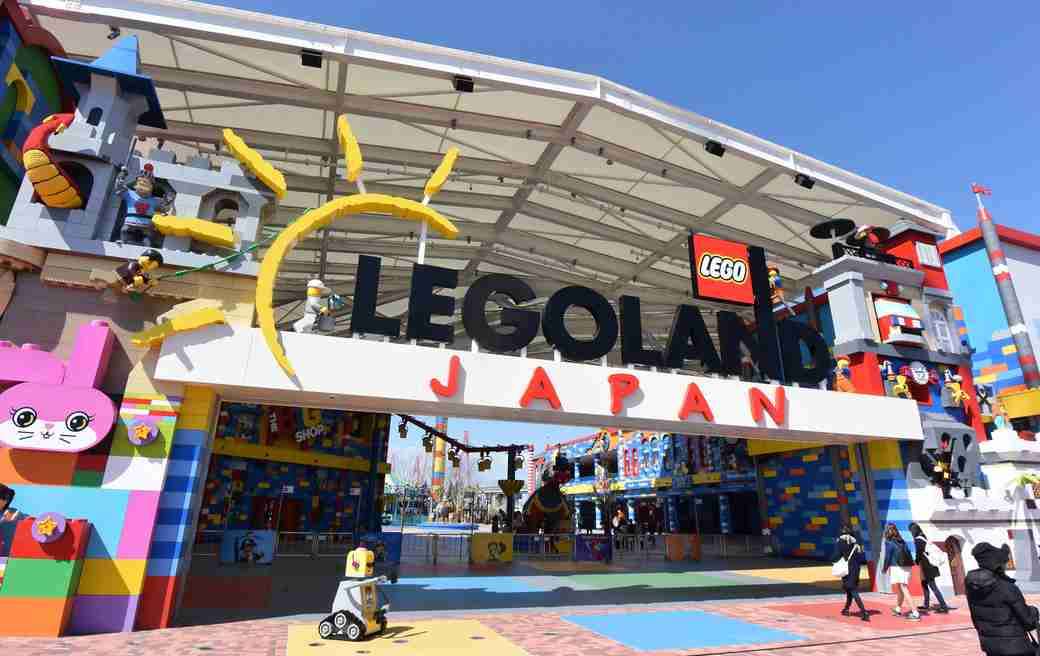 レゴランド｢子供料金5300円｣は妥当なのか