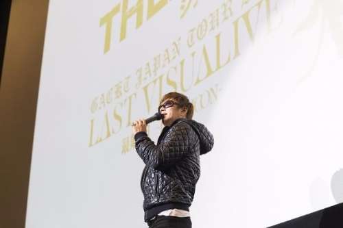攻めすぎぃ！　GACKT、新曲「罪の継承」MVが完全に放送禁止レベル - BIGLOBEニュース