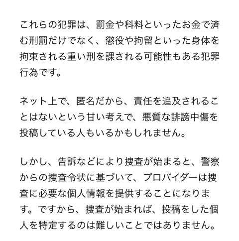 色んな時代、表情の浜崎あゆみが見たい!