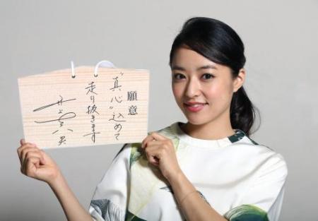 子役の現在を貼って思い出に浸るトピ