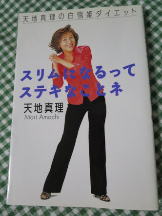 読むとメンタルをやられる本