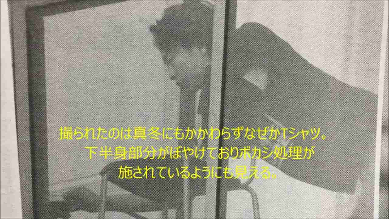 櫻井翔と小川彩佳の熱愛報道、松本潤とAV女優の