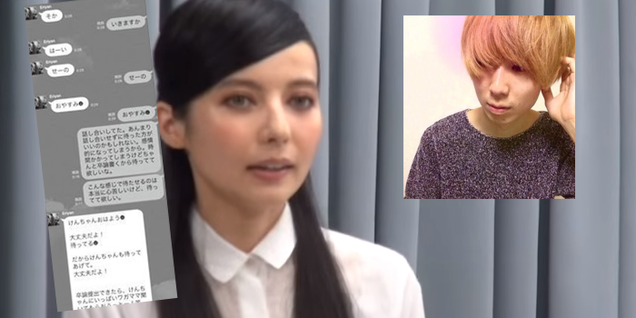 裏表の差が大きそうだな～と思う有名人