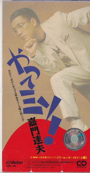 最近Twitterで使われる「○○み」って気持ち悪い？日本語の乱れとの指摘も