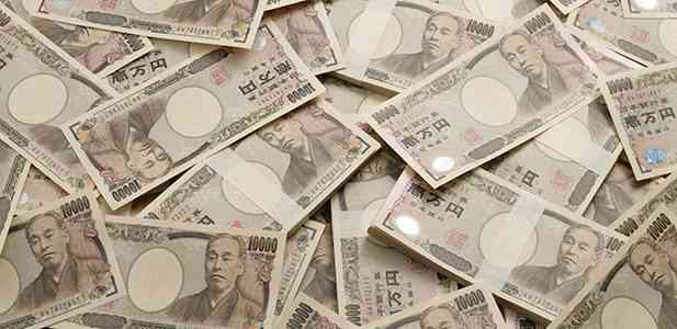 貯金が貯まったなと思う金額