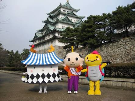名古屋好きな人