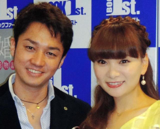 保田圭、夫婦で取り組む妊活の難しさ　夫との「熱量」の違いも