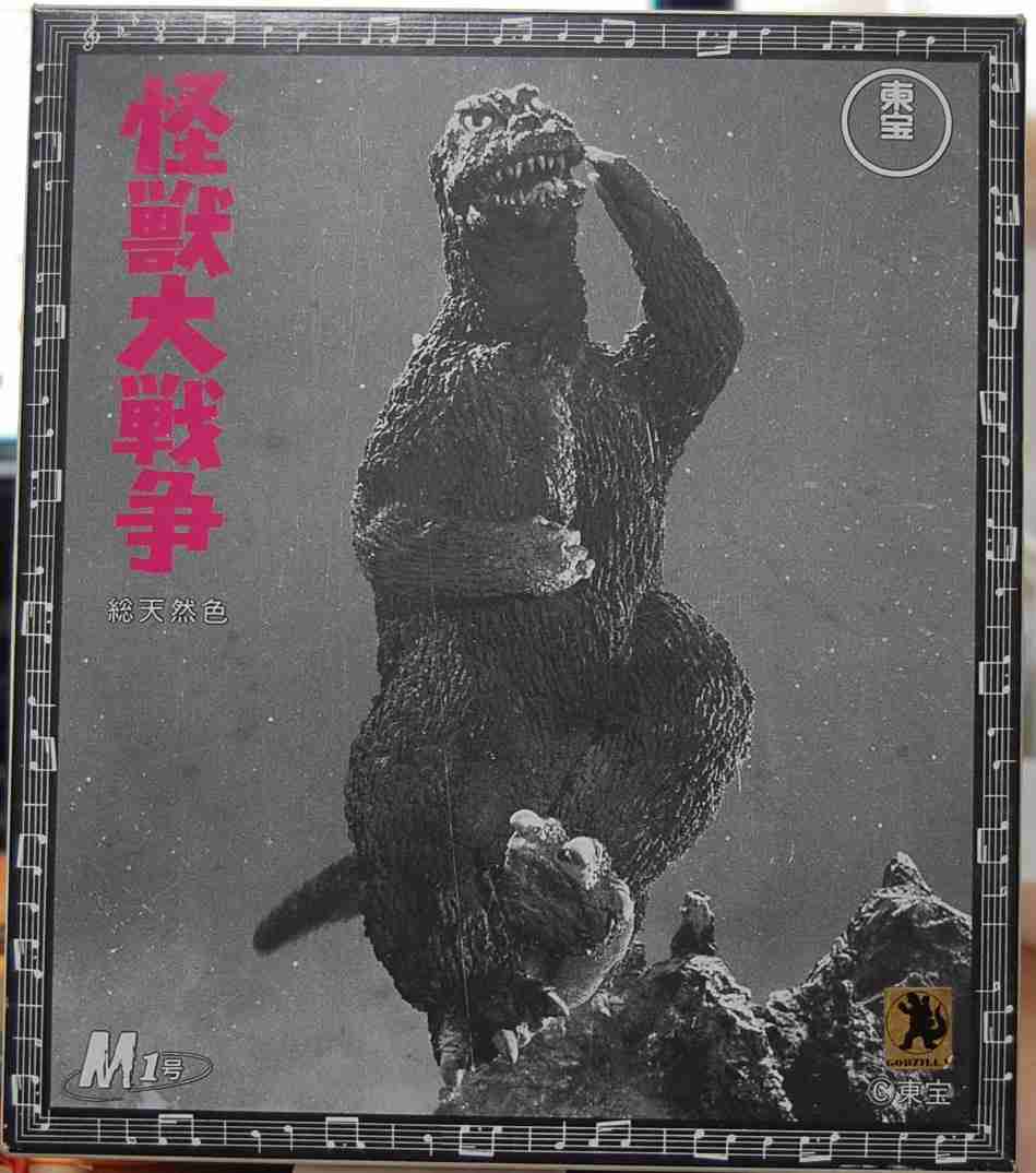 【実況・感想】第40回日本アカデミー賞受賞式