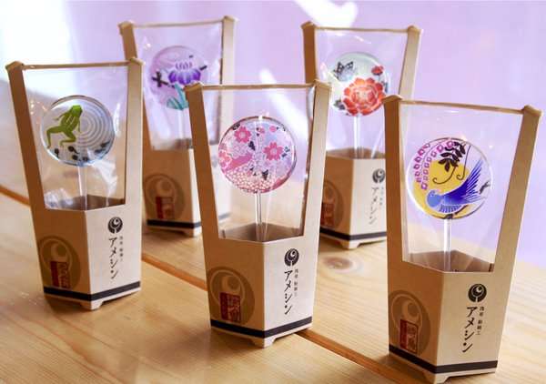 芸術的なお菓子の画像