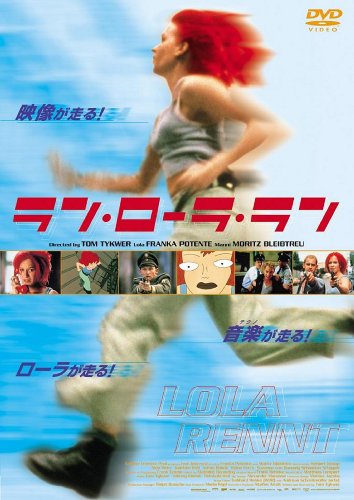 ドラマ、映画で俳優さん女優さんが走ってる姿が見たい！