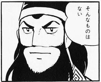 教えて！ケタ違いのお金持ちと付き合った事ある人！