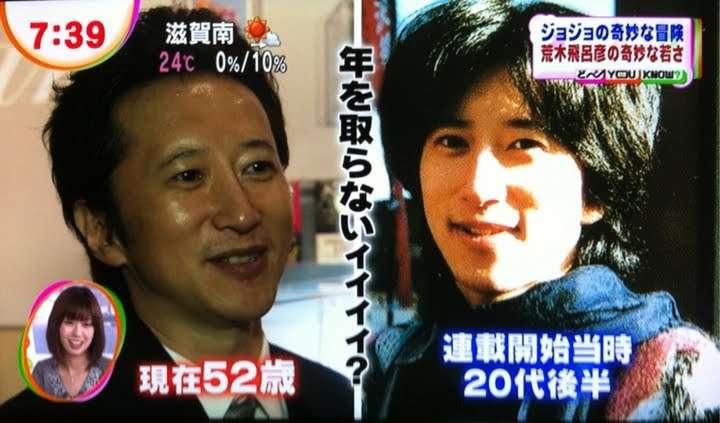年齢確認されたことある人!!