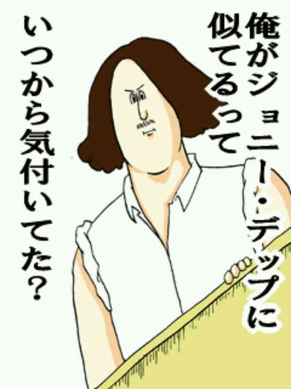 美人・綺麗であるが故に損をした事がある人!