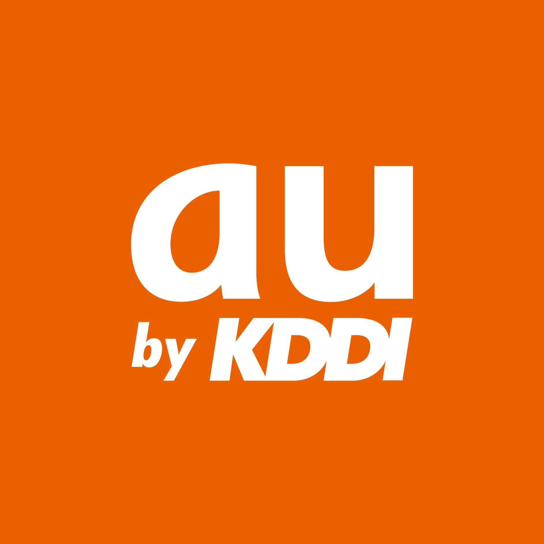 auご利用の方〜