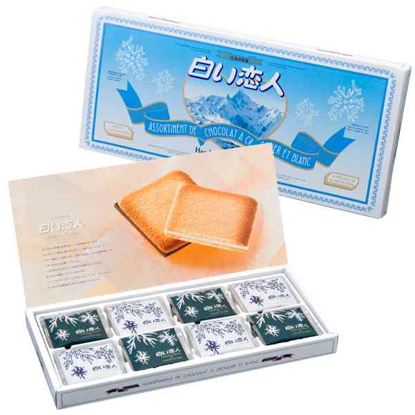 好きなお菓子のパッケージ