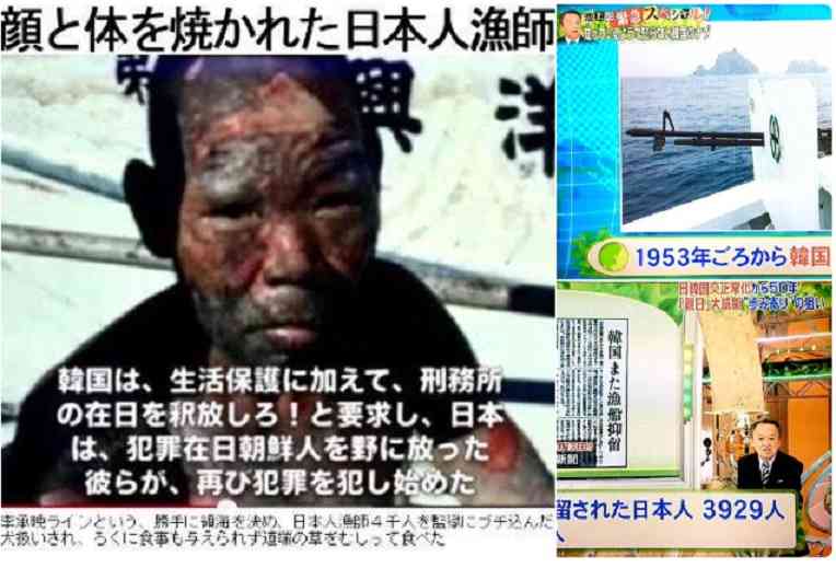 韓国、中国への修学旅行を相次ぎキャンセル　日本に振り替えも