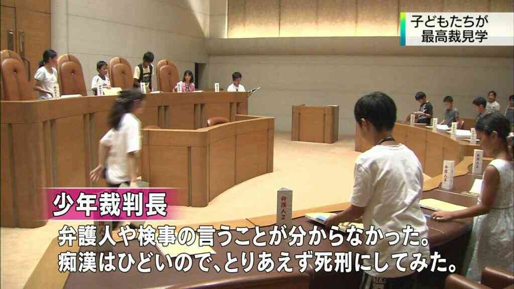 神戸女児殺害、２審は無期懲役…死刑判決を破棄