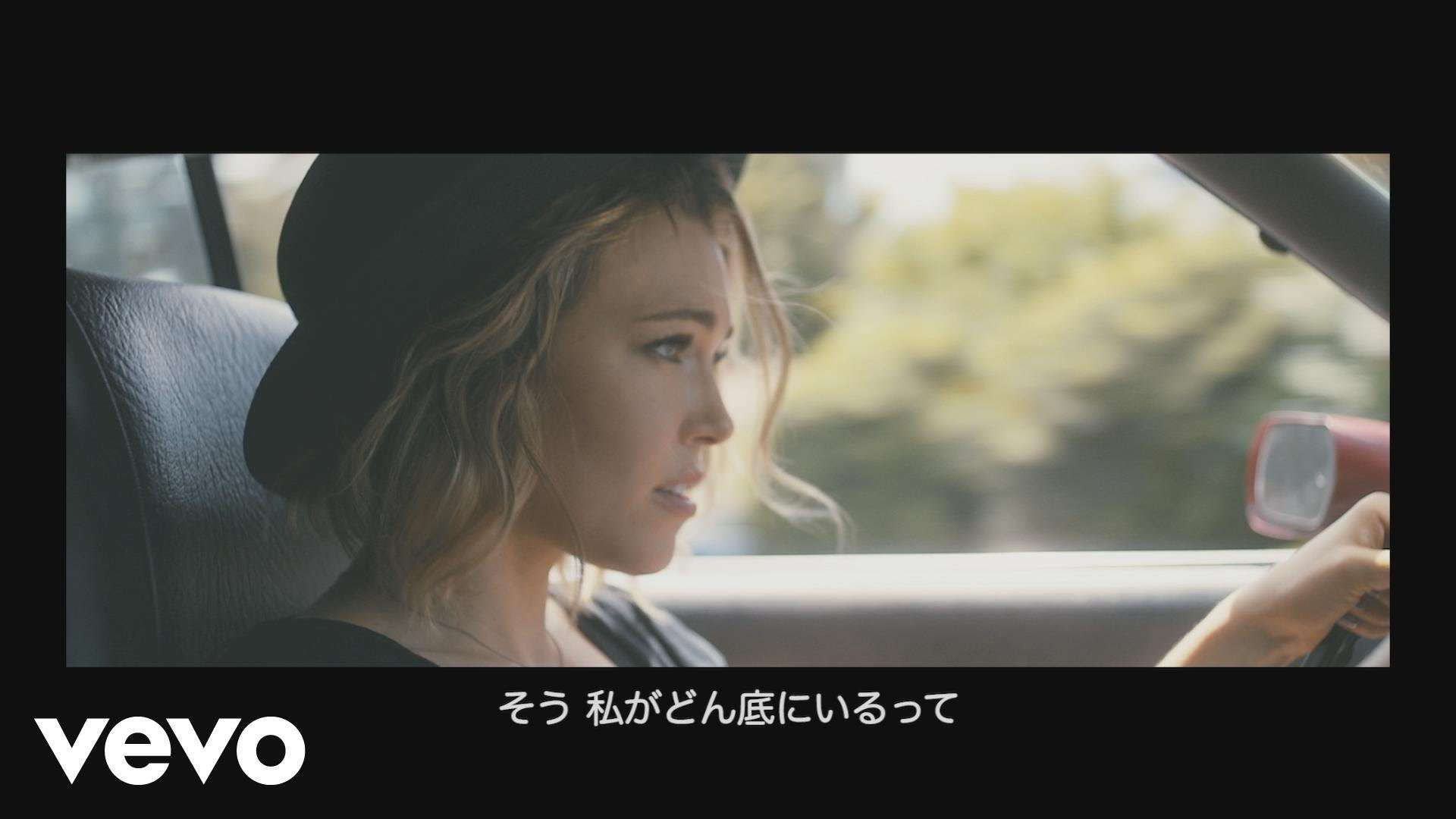 Rachel Platten - Fight Song (Japanese Subtitles) - YouTube