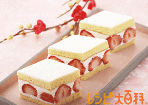 ひな祭りのメニュー、何にしますか？