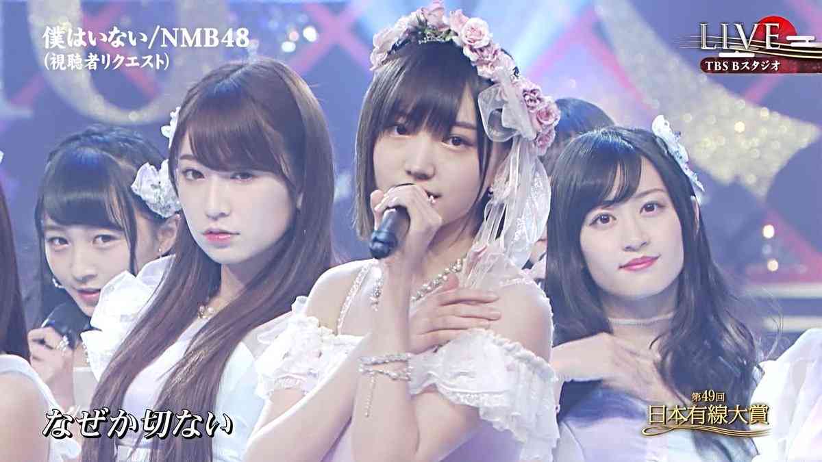 欅坂46渡邉理佐、グループ初の専属モデル就任 ファッション誌『non-no』に抜てき