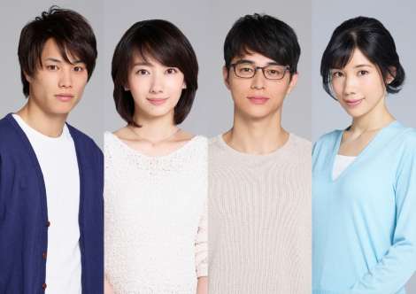 波瑠＆東出昌大が夫婦役で初共演 いくえみ綾原作『あなたのことはそれほど』連ドラ化