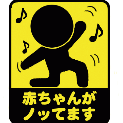 【ガルトーーク！】iPhone・Android使いこなせてないガルちゃん民