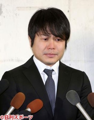 ノンスタ井上裕介「深くお詫び」涙で謝罪、2分頭下げる