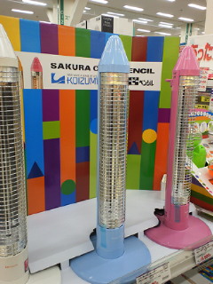 本物そっくりや見間違える商品の画像を集めよう！