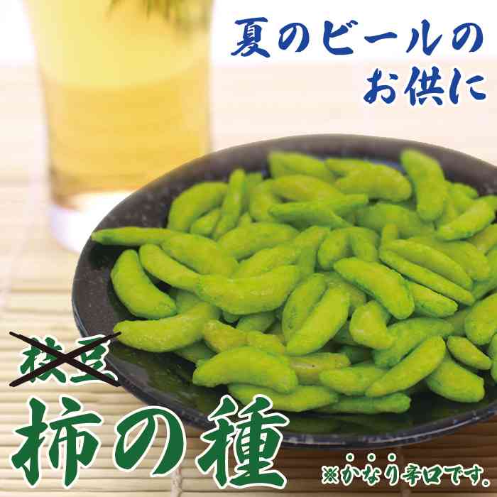 本物そっくりや見間違える商品の画像を集めよう！