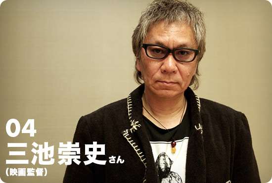 ある単語を書いて、それに関連した芸能人の画像を貼るトピ