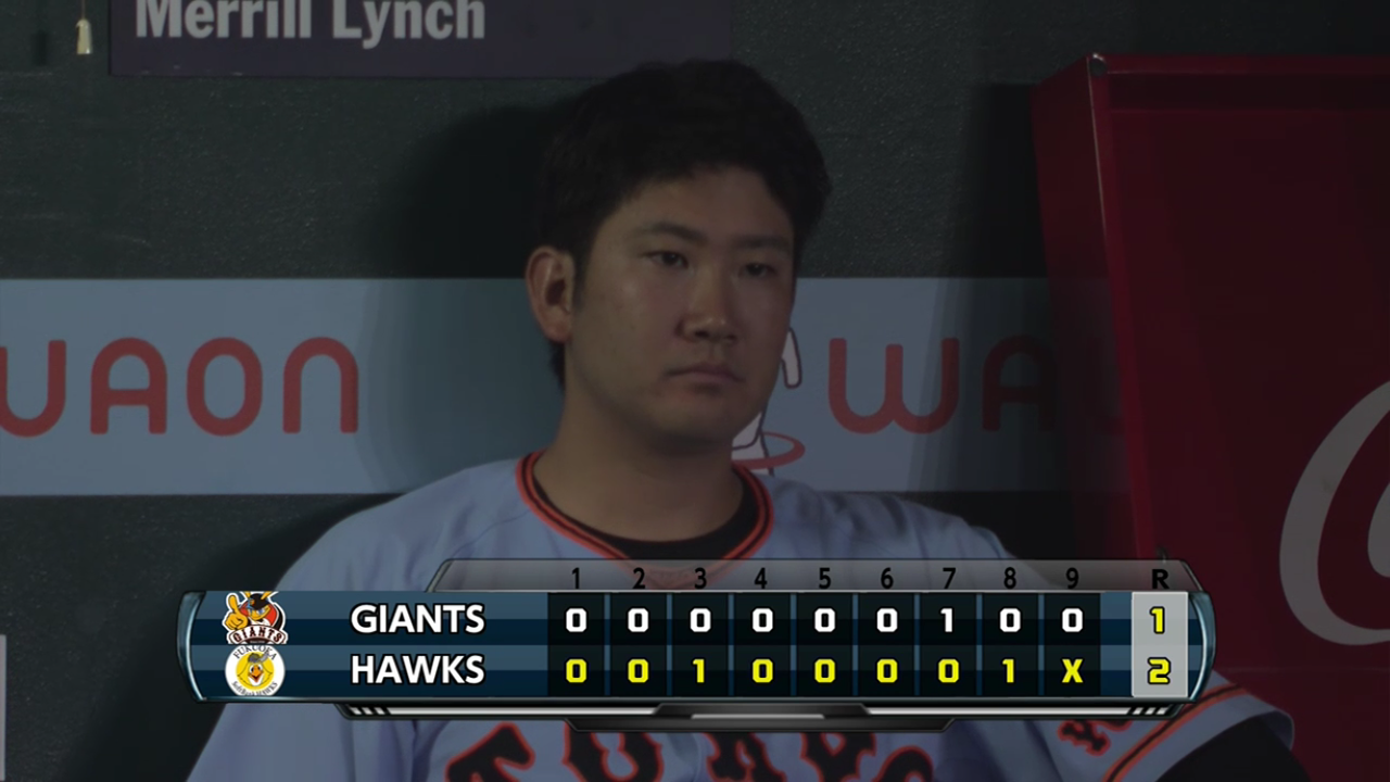 【実況・感想】2017WBC 1次ラウンド日本VSオーストラリア