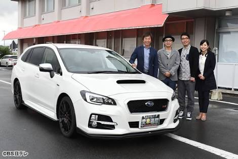 芸能人・有名人の愛車