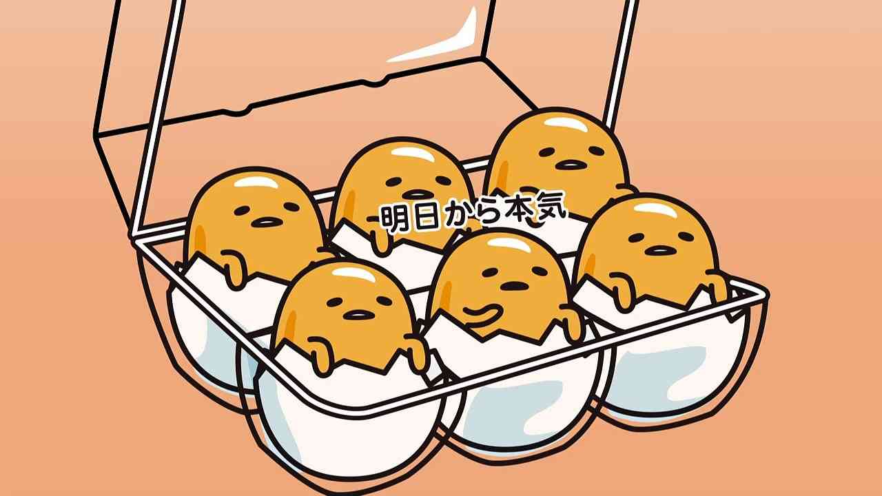 きゃわわが過ぎるぞｵｲｯ！女子に人気「ぐでたま」が、たまご風味のかまぼこに