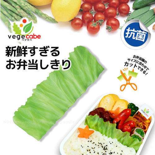 本物そっくりや見間違える商品の画像を集めよう！