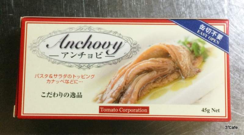 珍味が好きな人語りませんか?