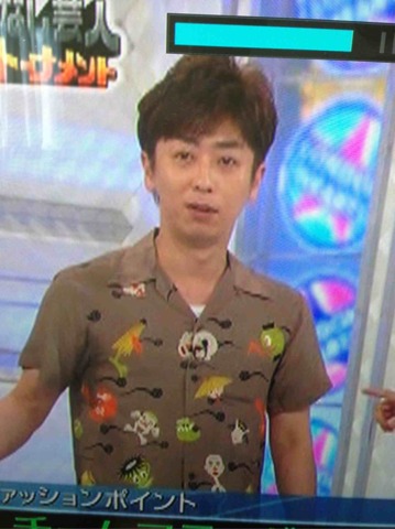 好きな人の嫌いなところ