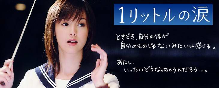 流行った曲にリリース年をつけて時代の流れを感じるトピ