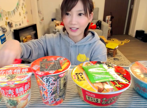 【速報】はじめしゃちょー、3股がバレて大炎上。木下ゆうかさんに泣きながら暴露される : IT速報