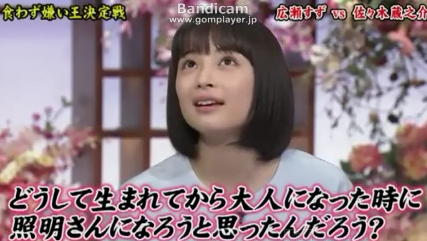 裏表の差が大きそうだな～と思う有名人