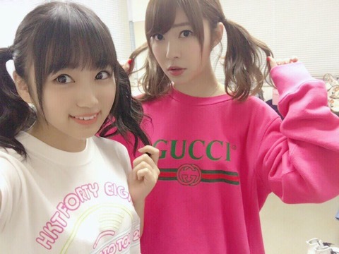 指原莉乃が着ているトレーナーの値段がヤバイ・・・ : AKB48まとめ 48年戦争