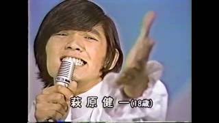 テレビ探偵団　かまやつひろし　1987/04/26 - YouTube
