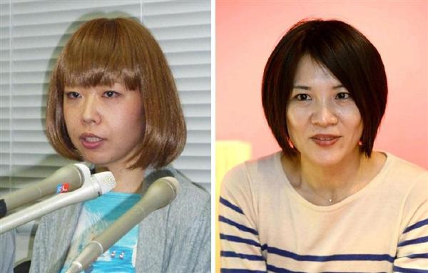 漫画家のろくでなし子再逮捕、作家でアダルトショップ経営北原みのりも逮捕　女性器の3Dデータを配布した容疑